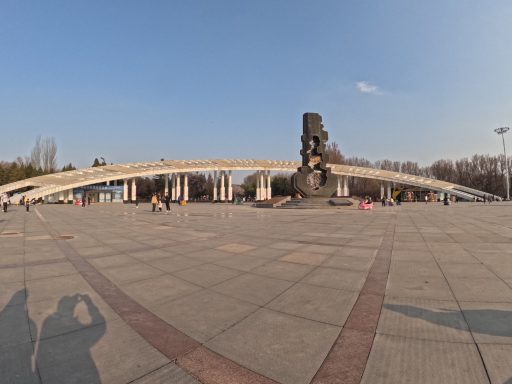 Entrance to Anshan's 219 park