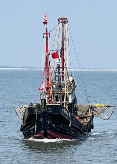 Traditional Chinese fishing vessel